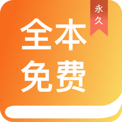 亚搏电竞app下载苹果版